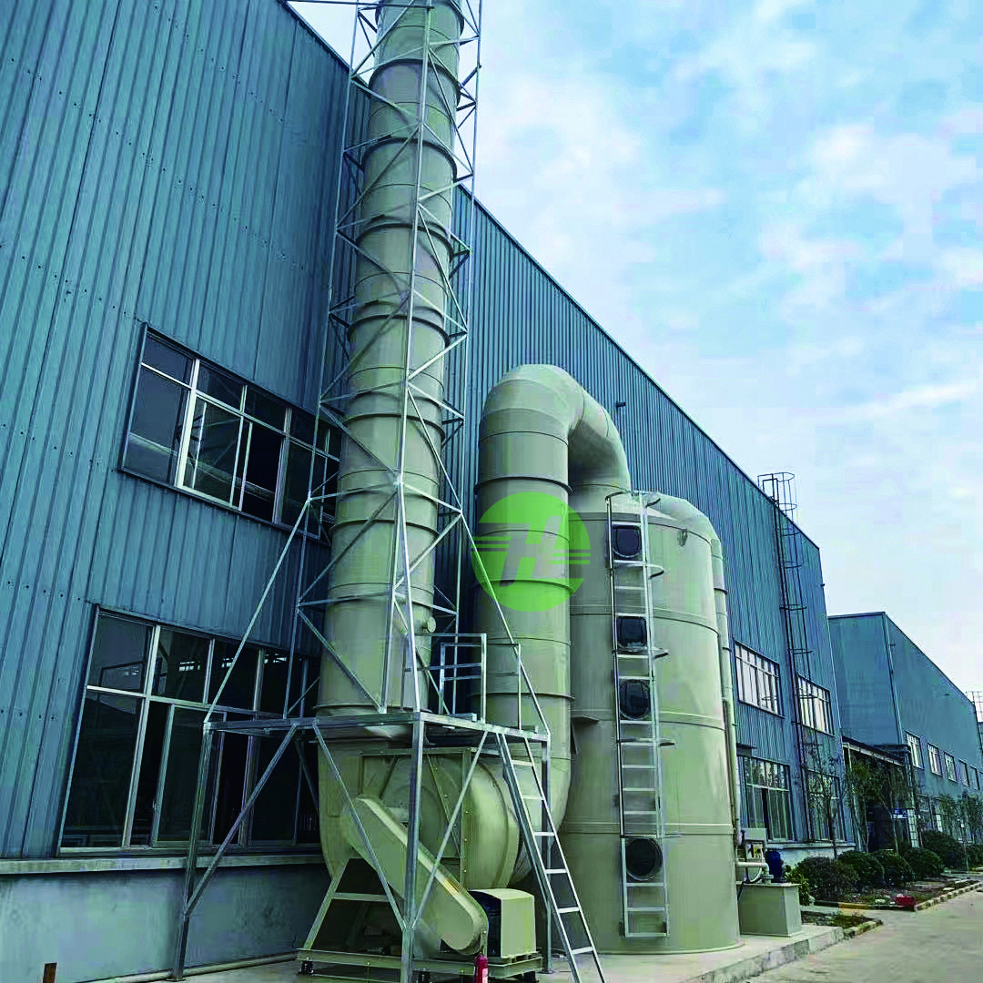 酸霧廢氣治理工程