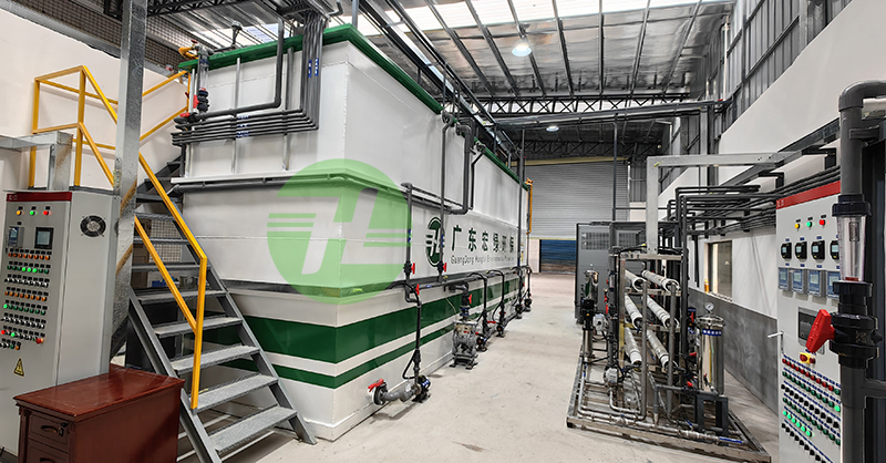 鎳零排放治理工程